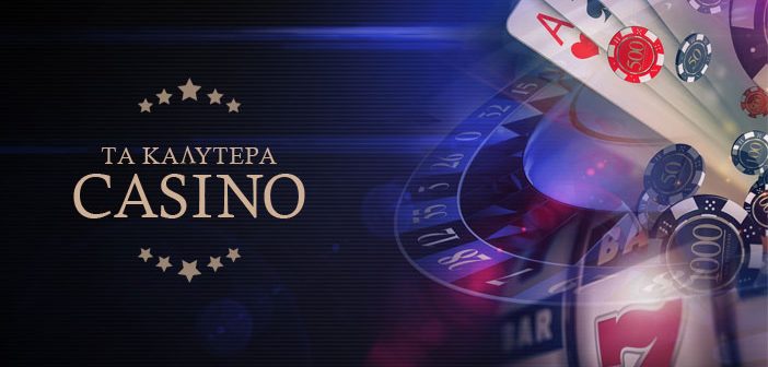 Discovering New Online Casinos Trends, Features, and Opportunities -778729791