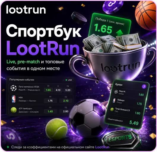 Lootrun — Рабочее Зеркало Казино -297127307